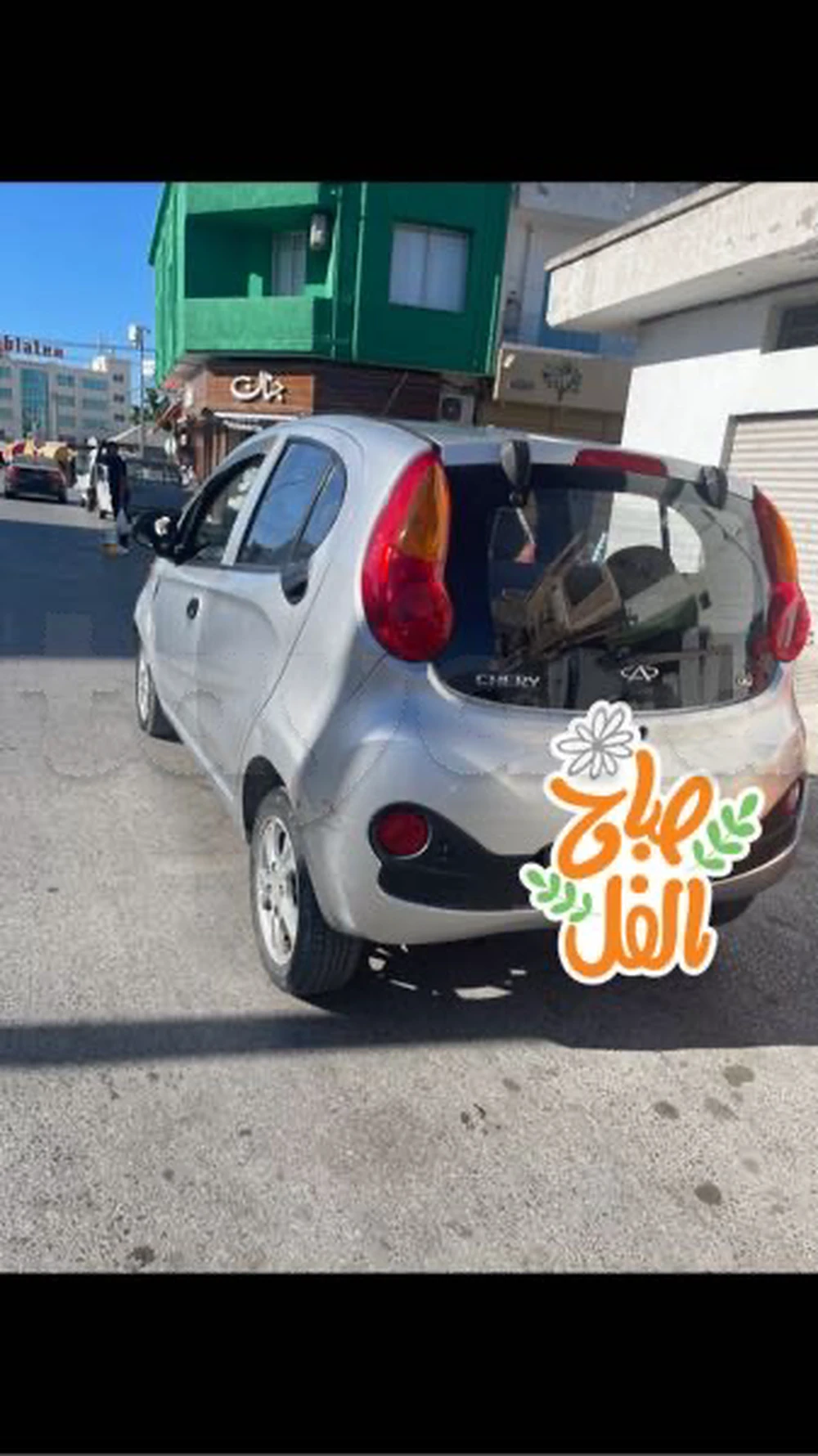 Chery QQ