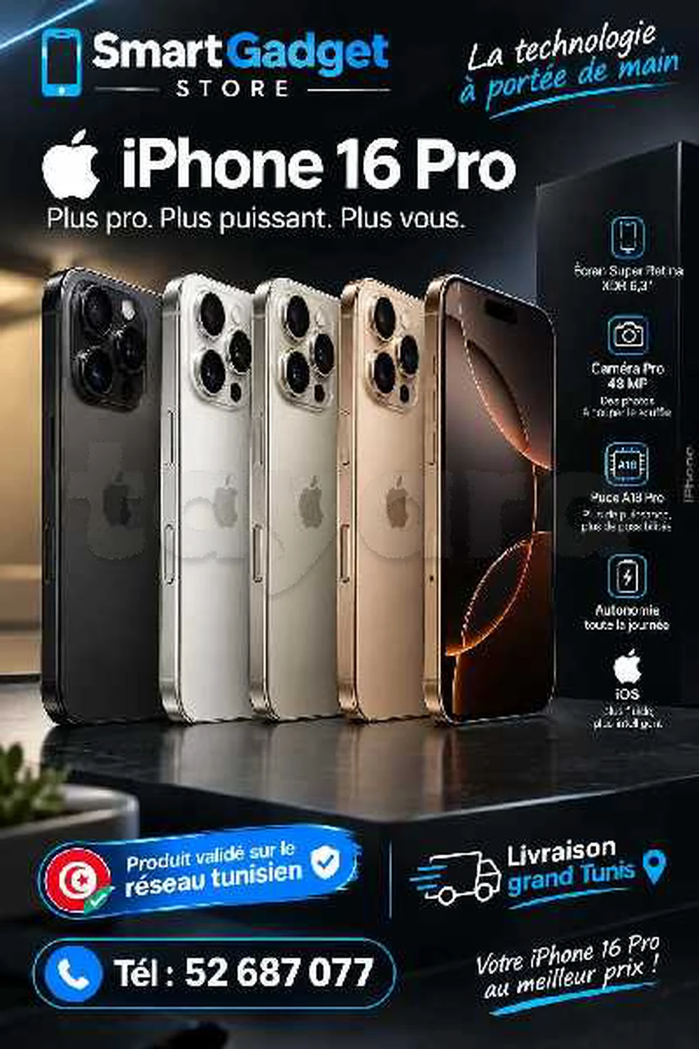 Iphone 16 pro 🍏256Go Neuf cacheté sous blister Validé 
📞52 687 077 📞