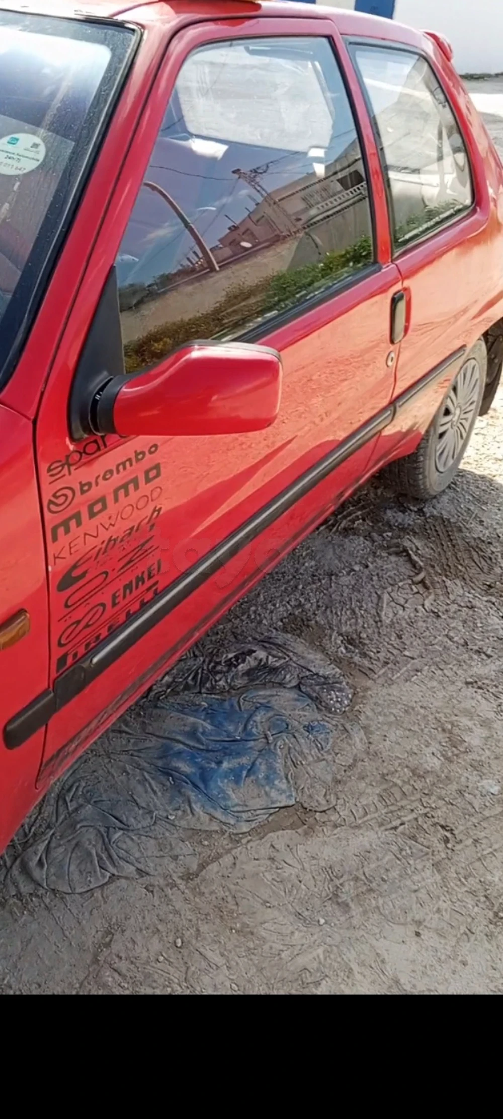 Carte voiture Peugeot 106