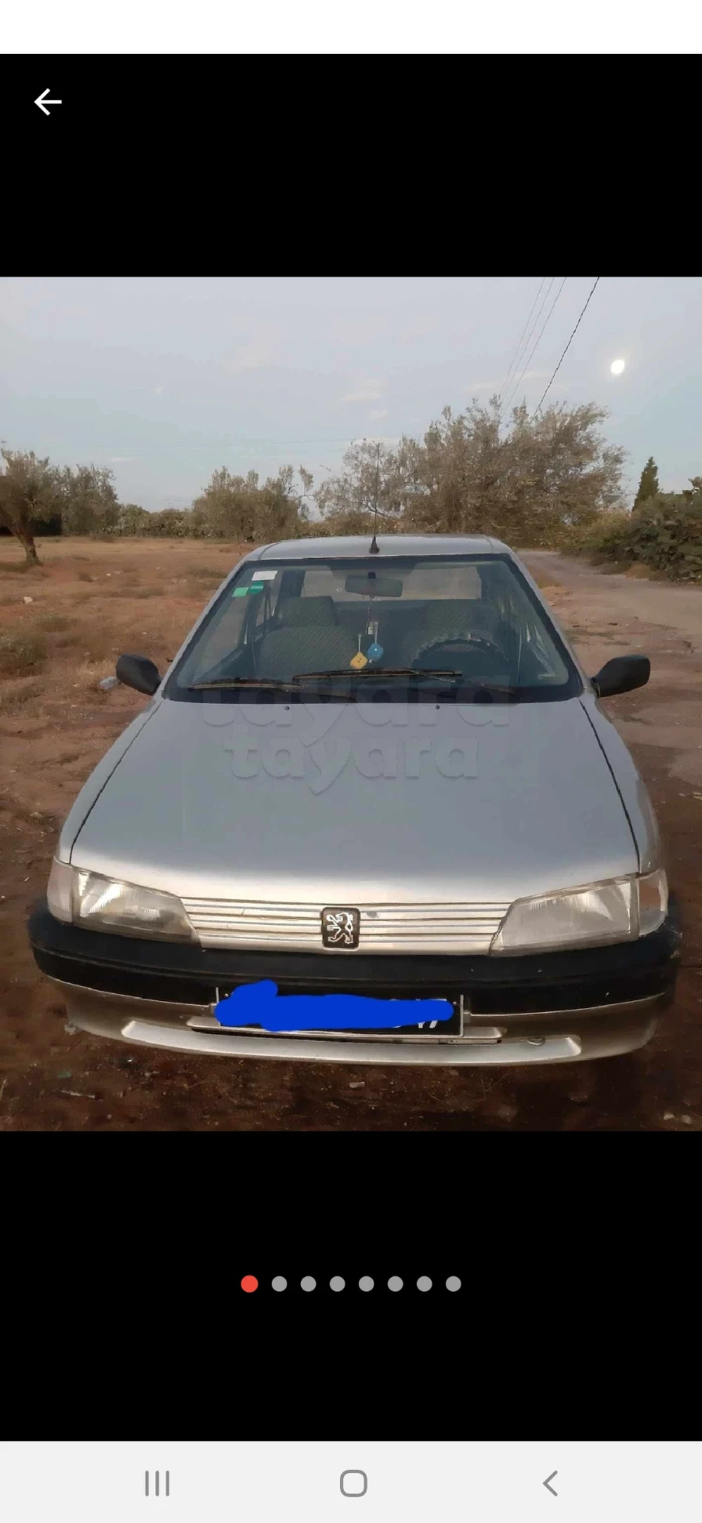 Carte voiture Peugeot 106