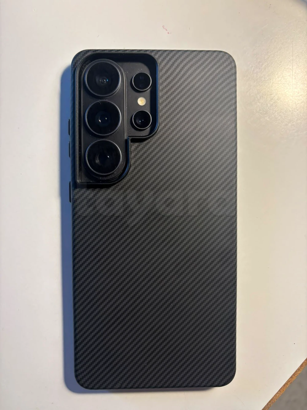 Samsung S26 Ultra