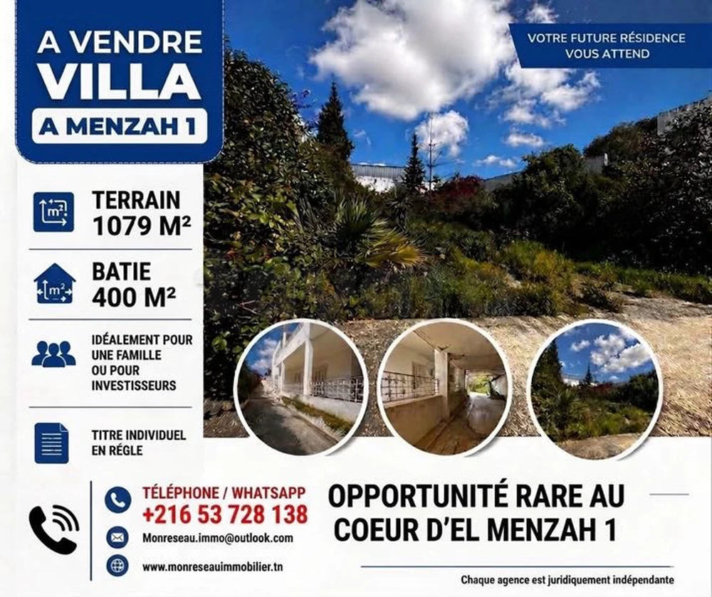 📍EL MENZAH 1 : OPPORTUNITÉ RARE – VILLA À VENDRE À EL MENZAH 1