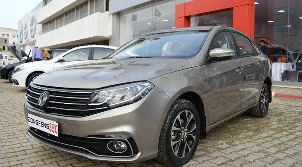 DongFeng S50