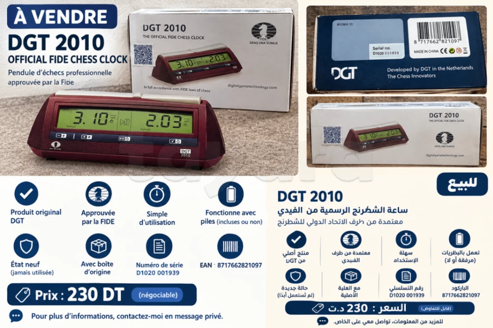 DGT 2010 chess clock