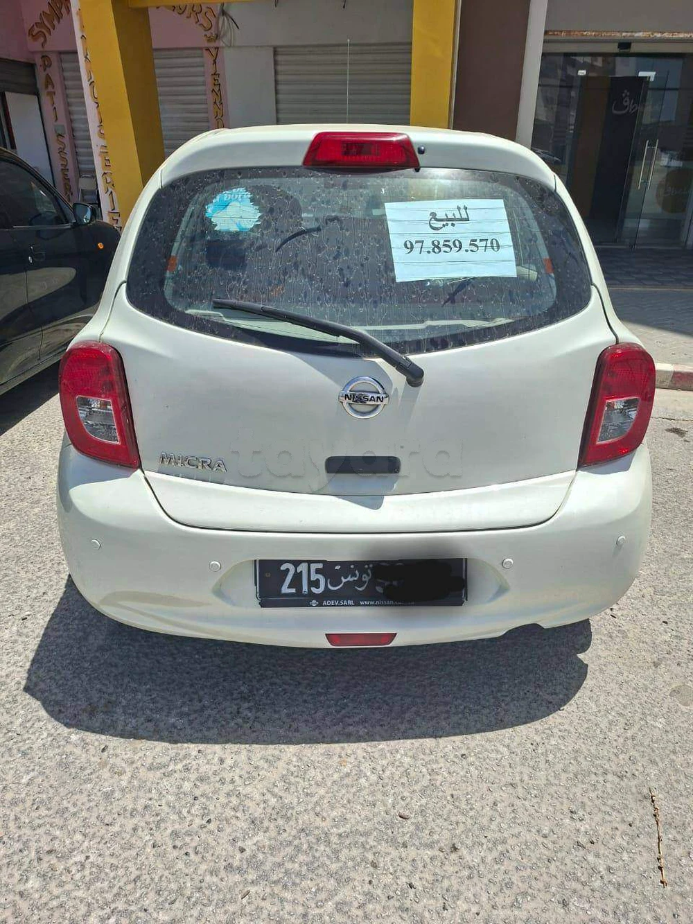 Nissan Micra
