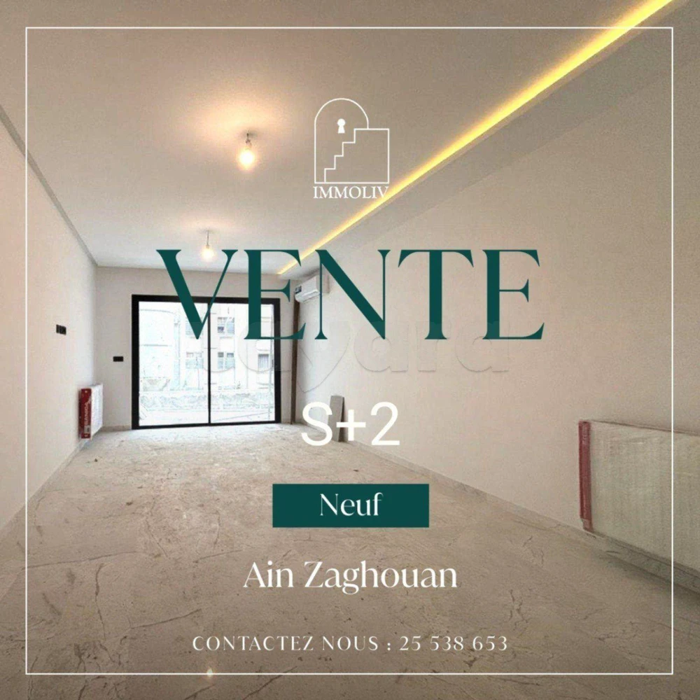 A vendre un Appt S+2 neuf à Ain Zaghouan