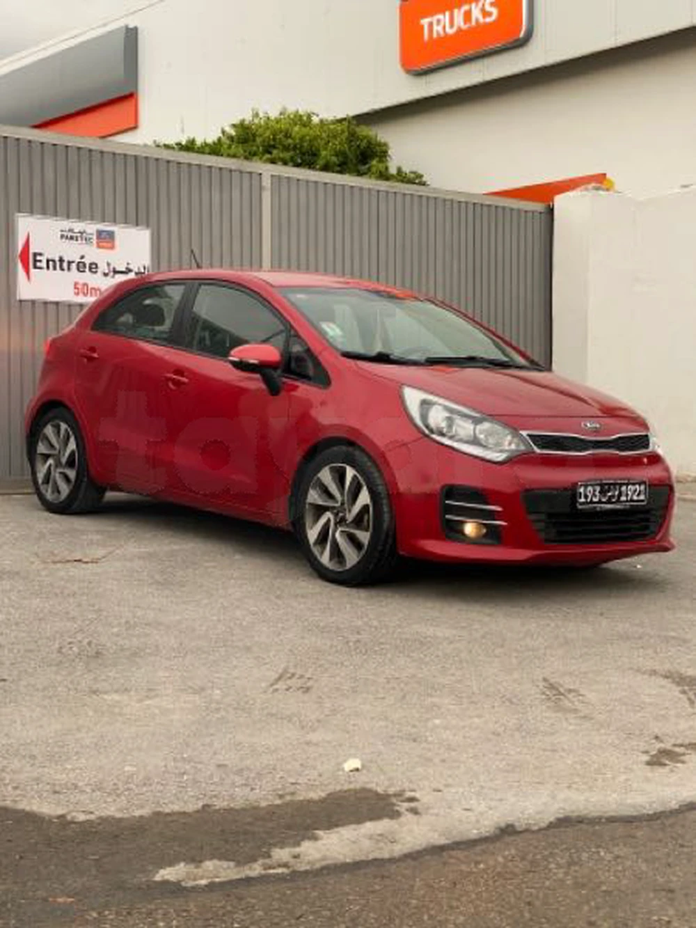 Kia Rio