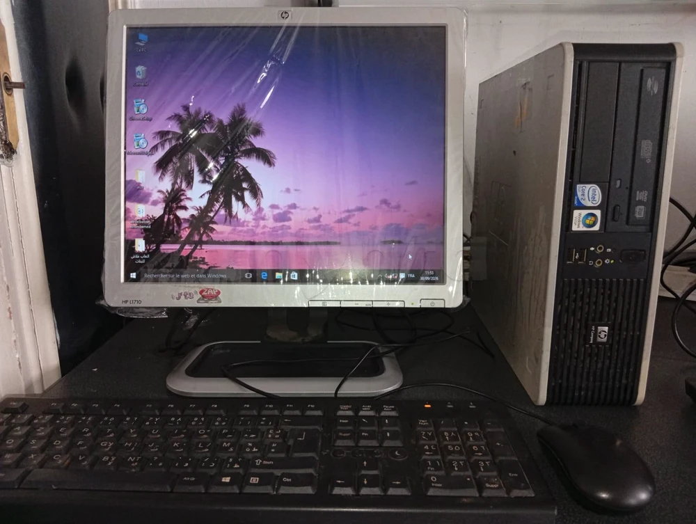 Ordinateur de Bureau HP Complet (Unité + Écran HP L1710 + Clavier + Souris)