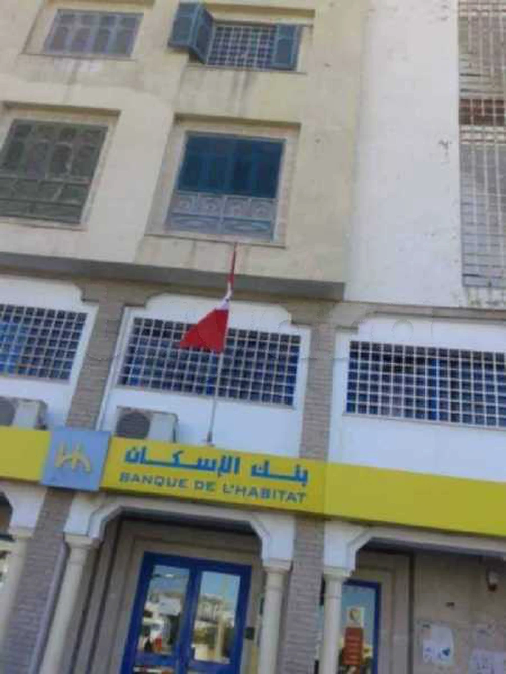 برتمان للبيع