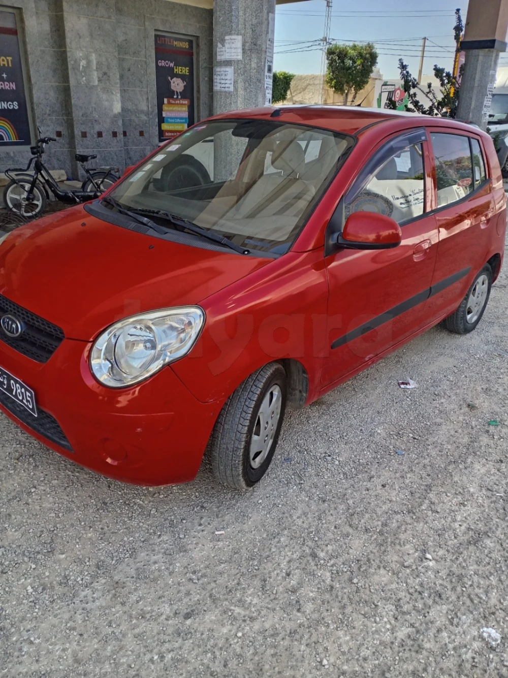 Kia Picanto