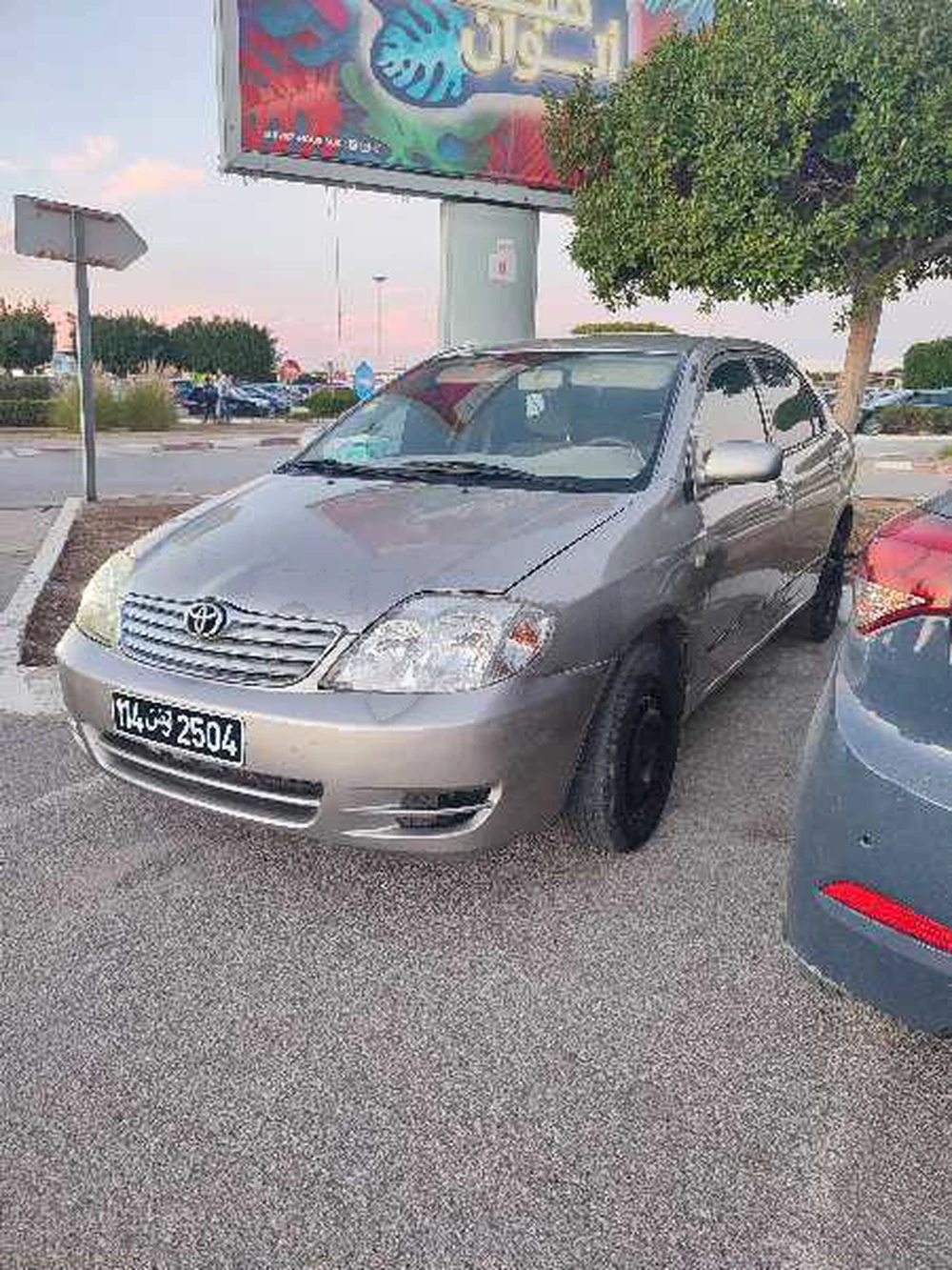 Carte voiture Toyota Corolla