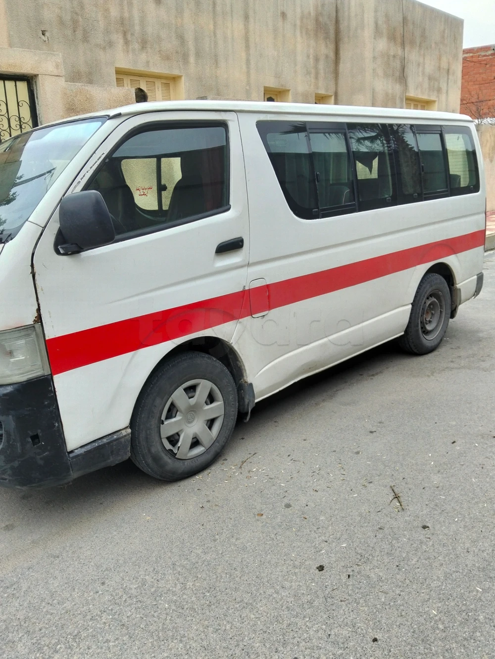 Carte voiture Toyota Hiace