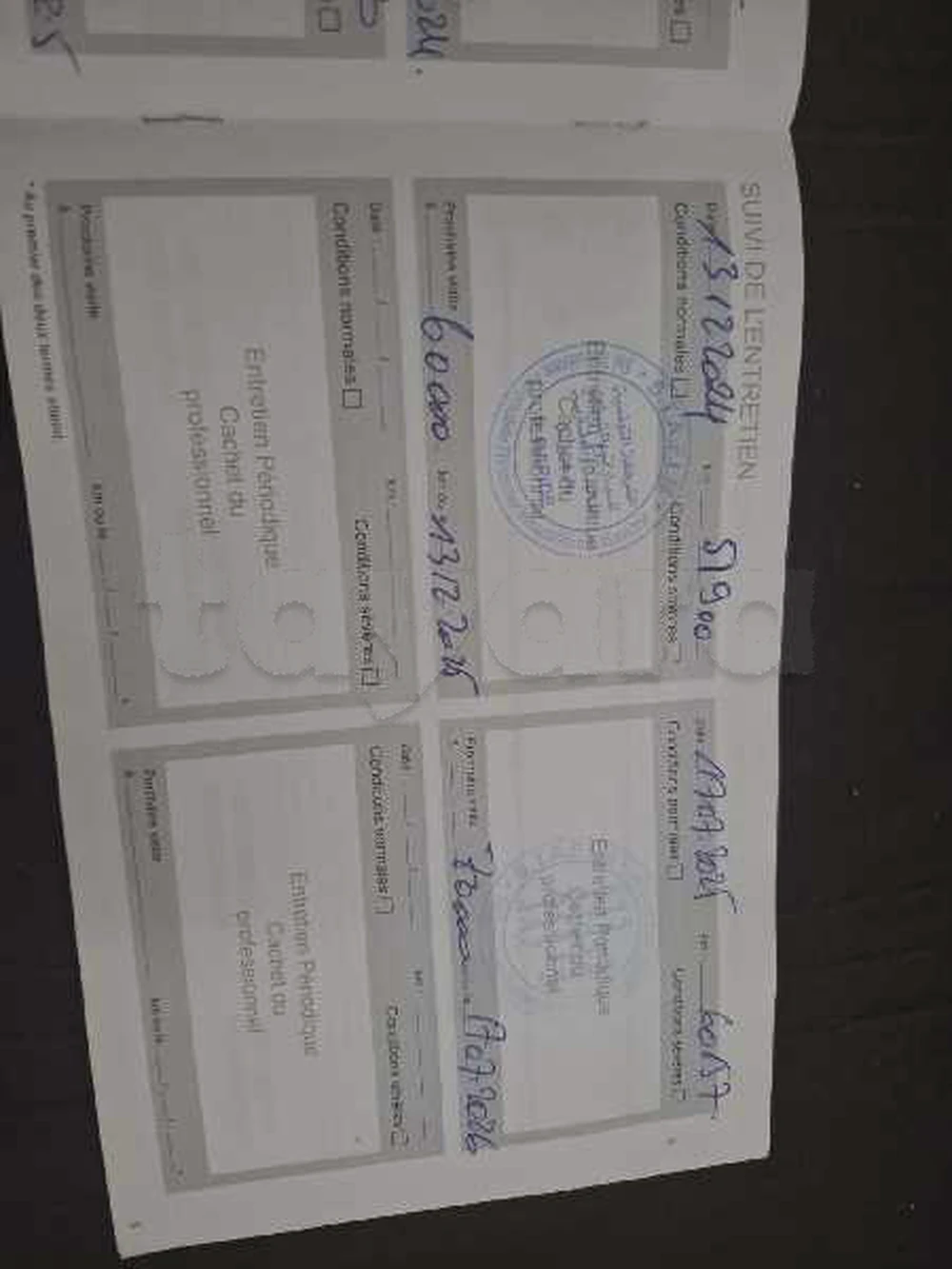 Carte voiture Peugeot 208