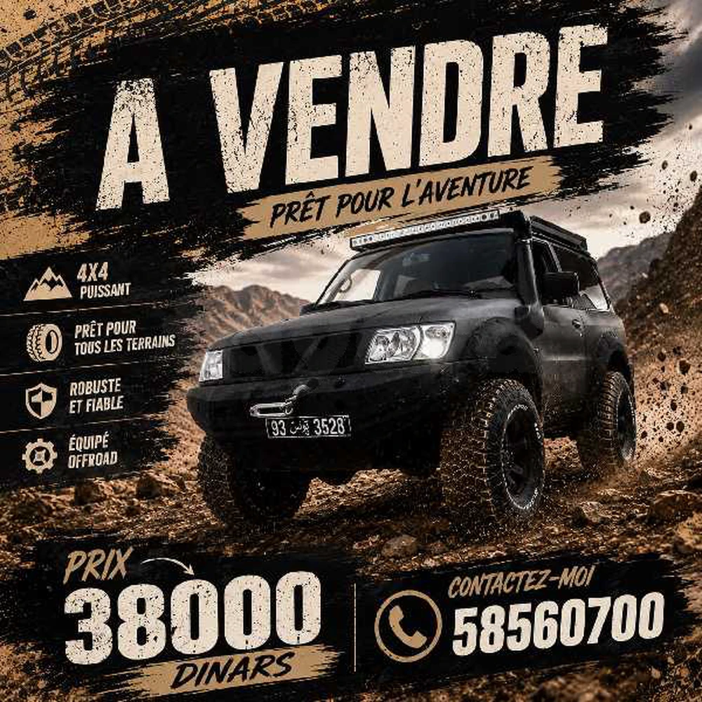 Carte voiture Nissan Patrol