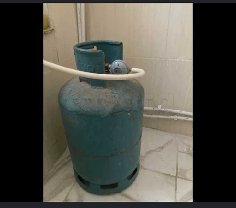 bouteille de gaz