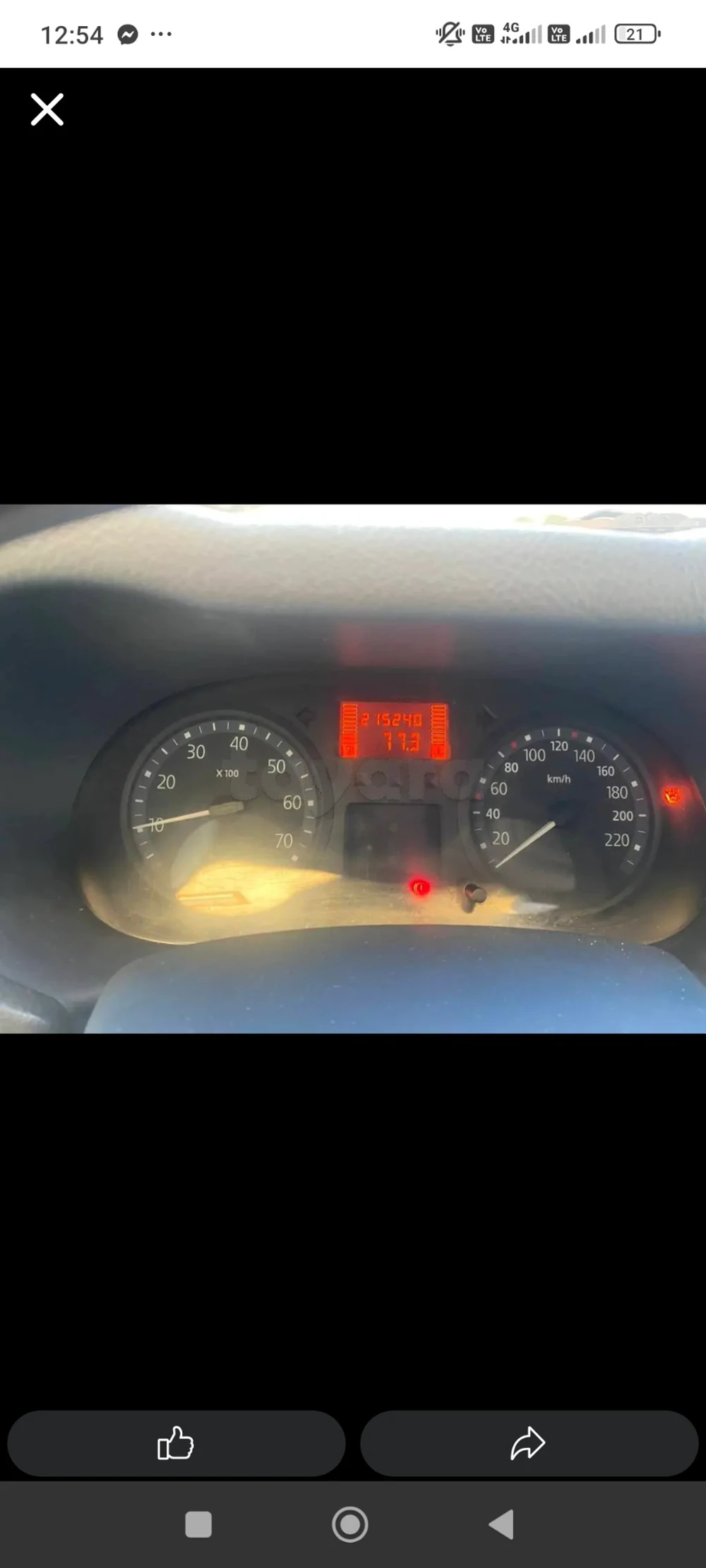 Carte voiture Renault Clio