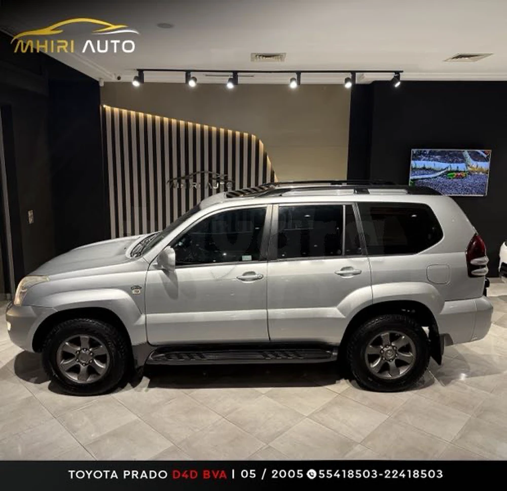 Toyota Prado
