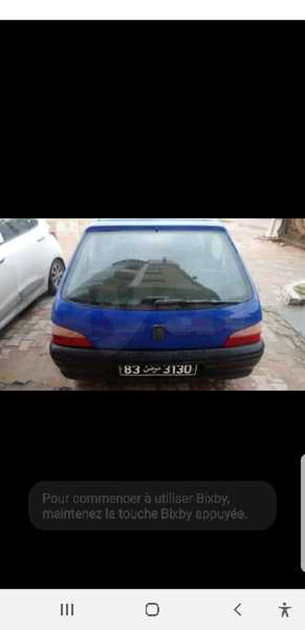 Carte voiture Peugeot 106