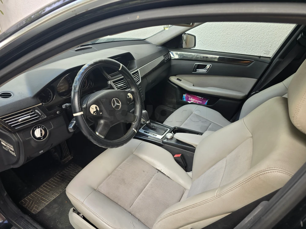 Carte voiture Mercedes-Benz Classe E