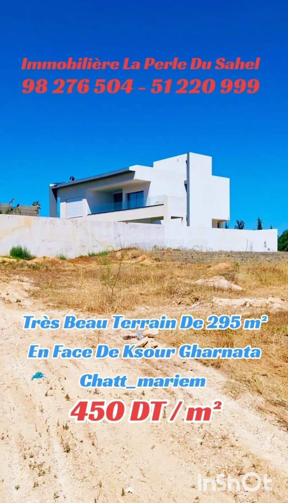 UN TERRAIN DE 294 m² EN FACE DE KSOUR GHARNATA - Ansicht 3
