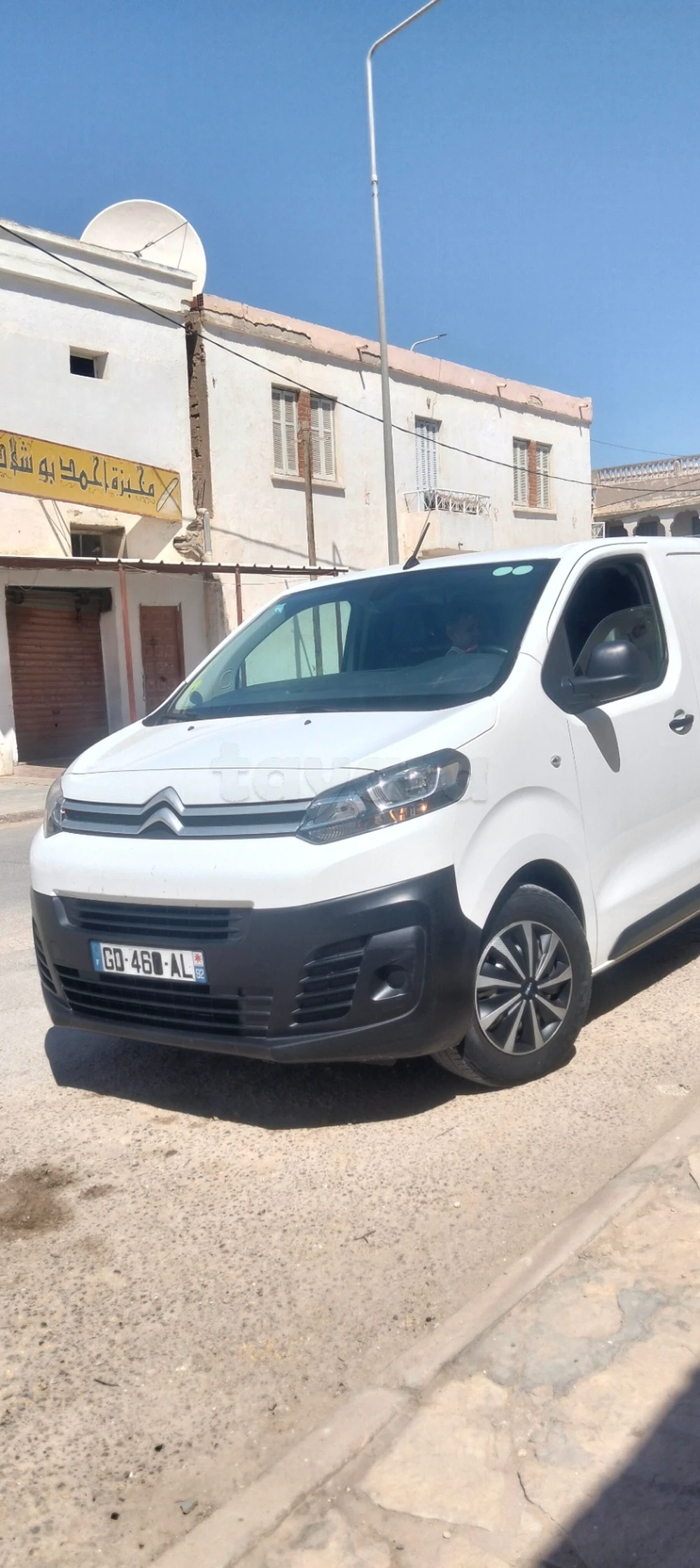 Carte voiture Citroen Jumpy