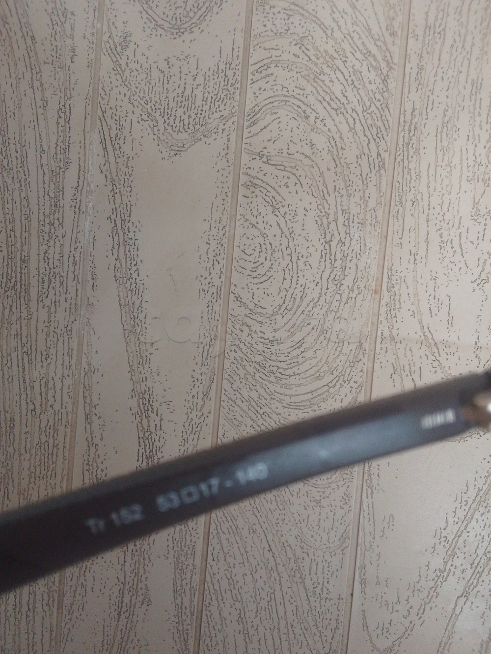 A vendre lunette cadre monture otique