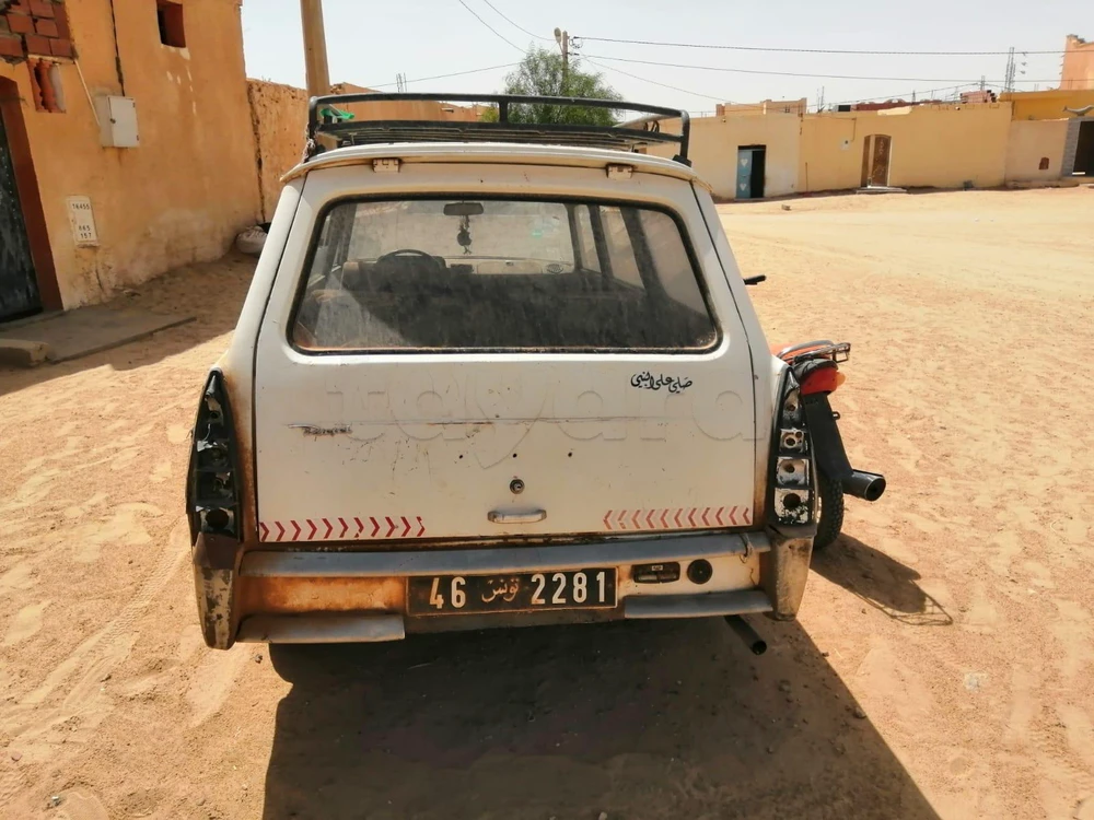 Carte voiture Peugeot 405
