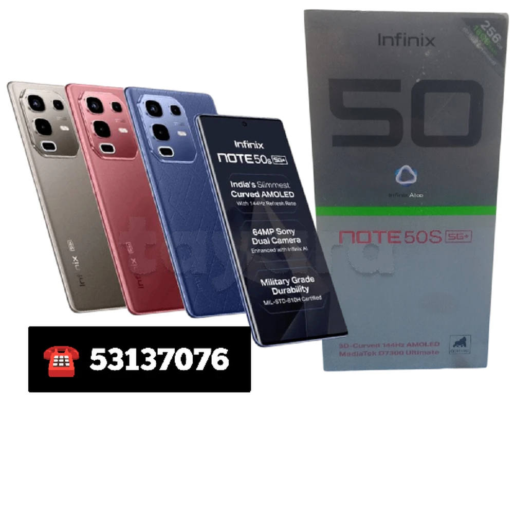 Infinix Note 50s 5G plus (8+8/256) Cacheté paquet fermé #Validé✔️
☎️53137076