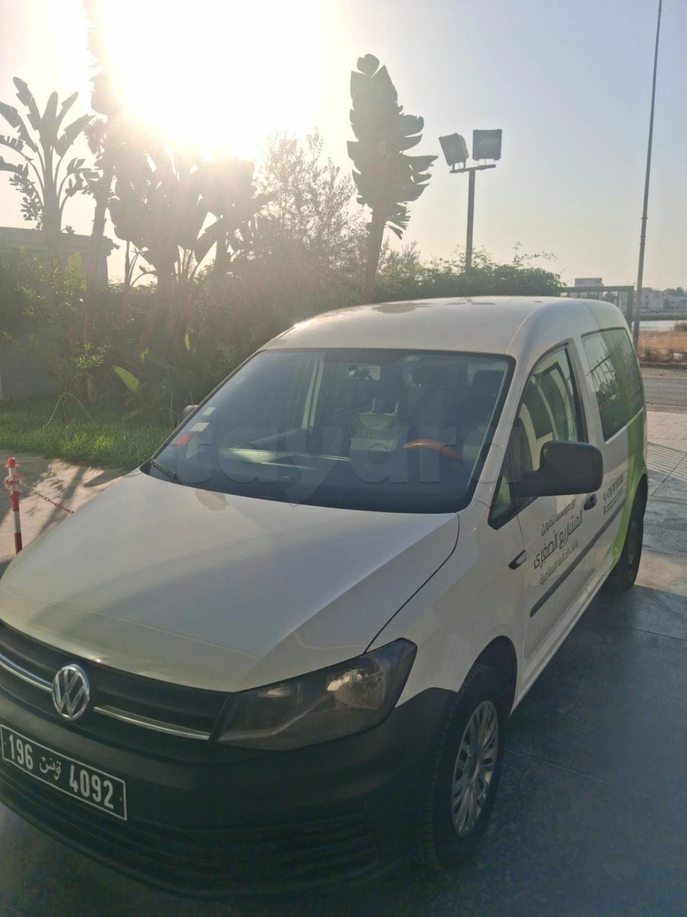 Carte voiture Volkswagen Caddy