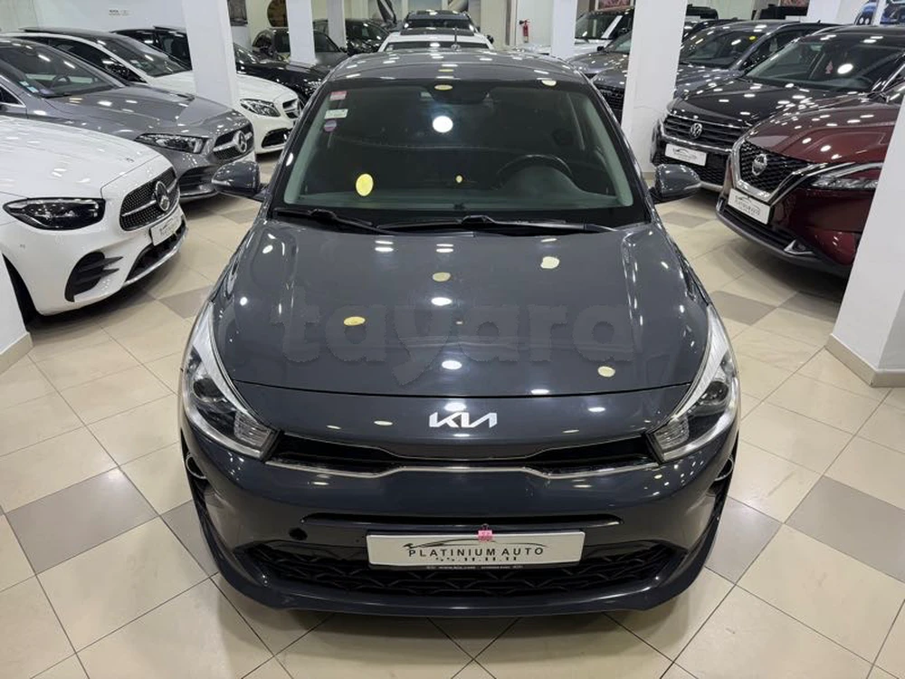 Carte voiture Kia Rio