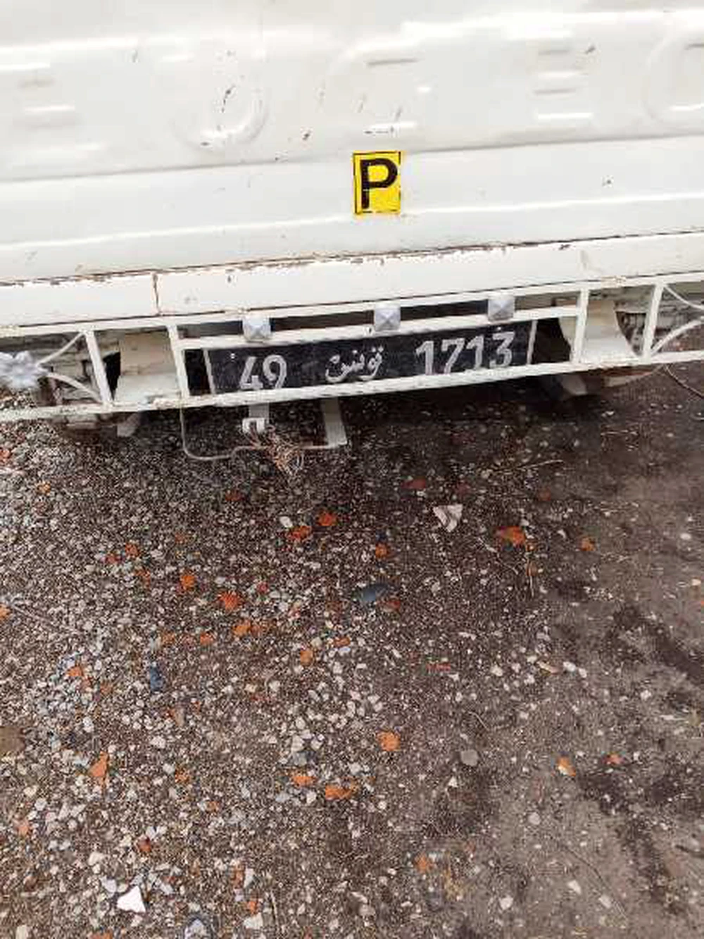 Carte voiture Peugeot 404