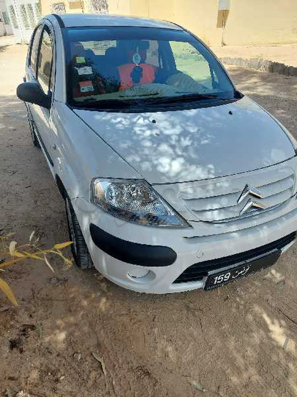 Carte voiture Citroen C3