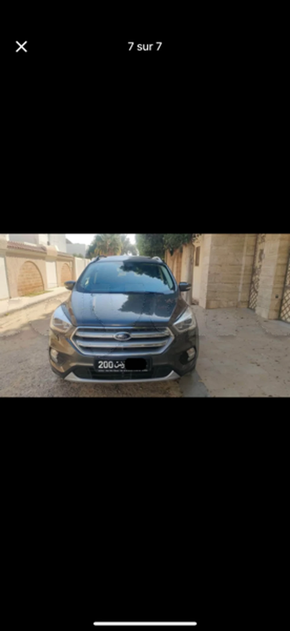 Carte voiture Ford Kuga