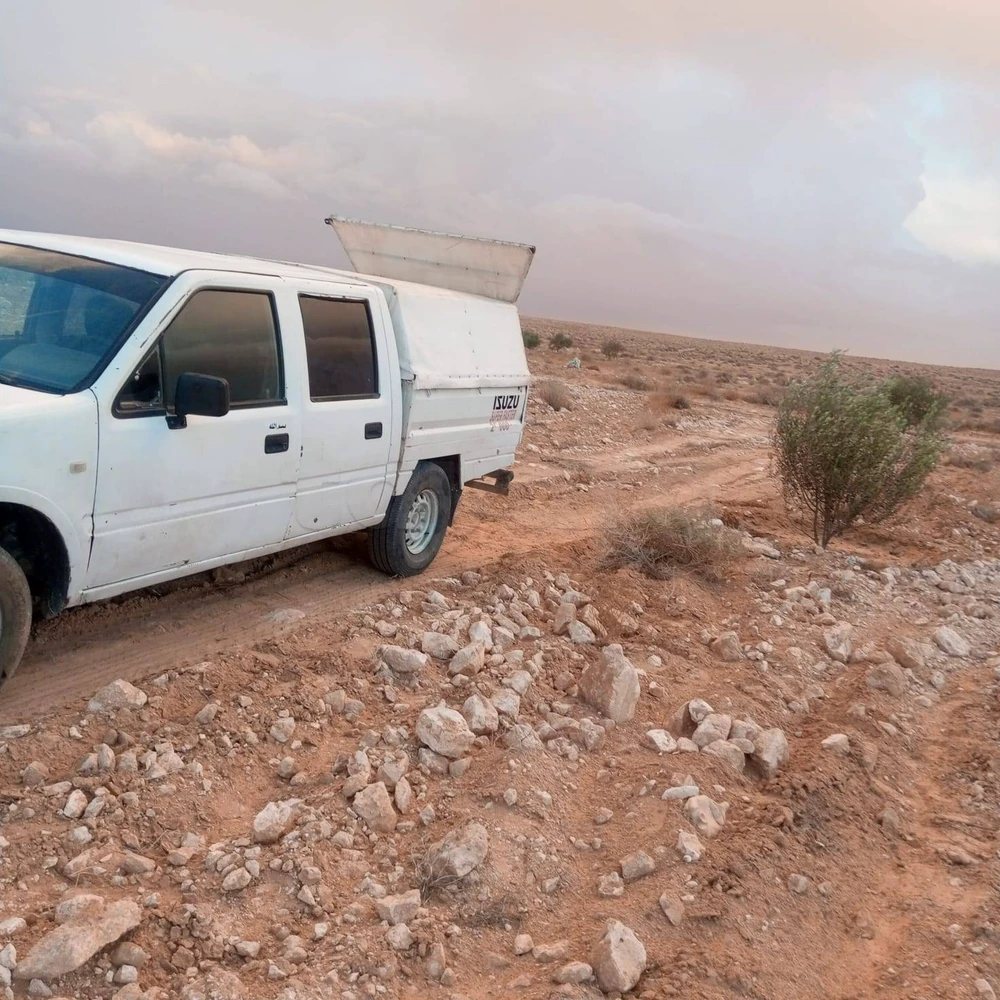 Carte voiture Isuzu D-Max