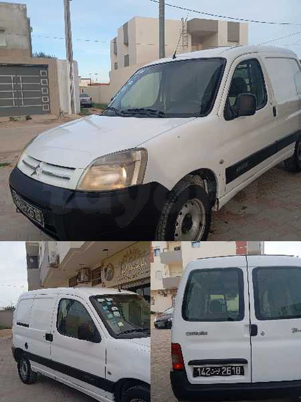 Carte voiture Citroen Berlingo