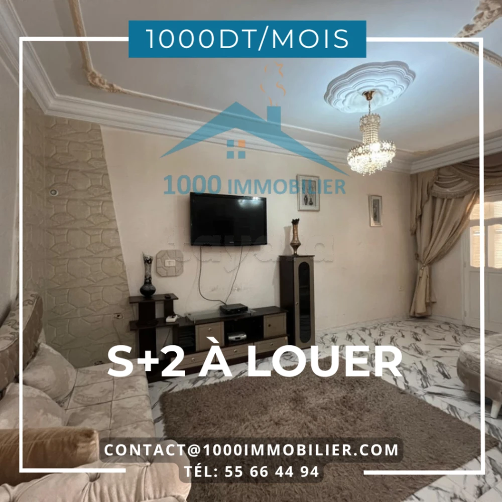 S+2 Meublé à Louer