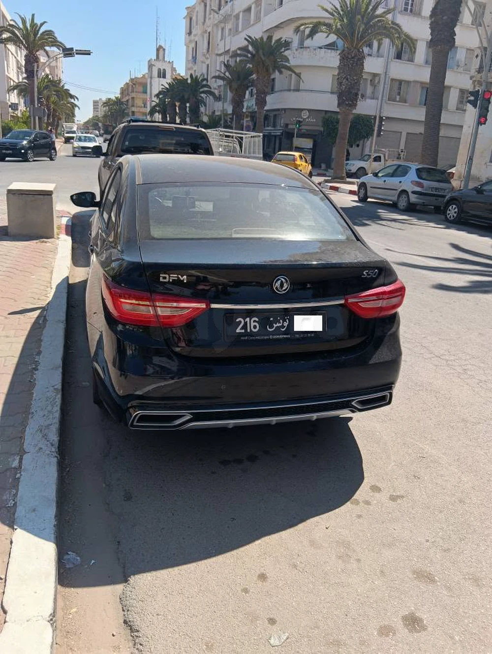 DongFeng S50