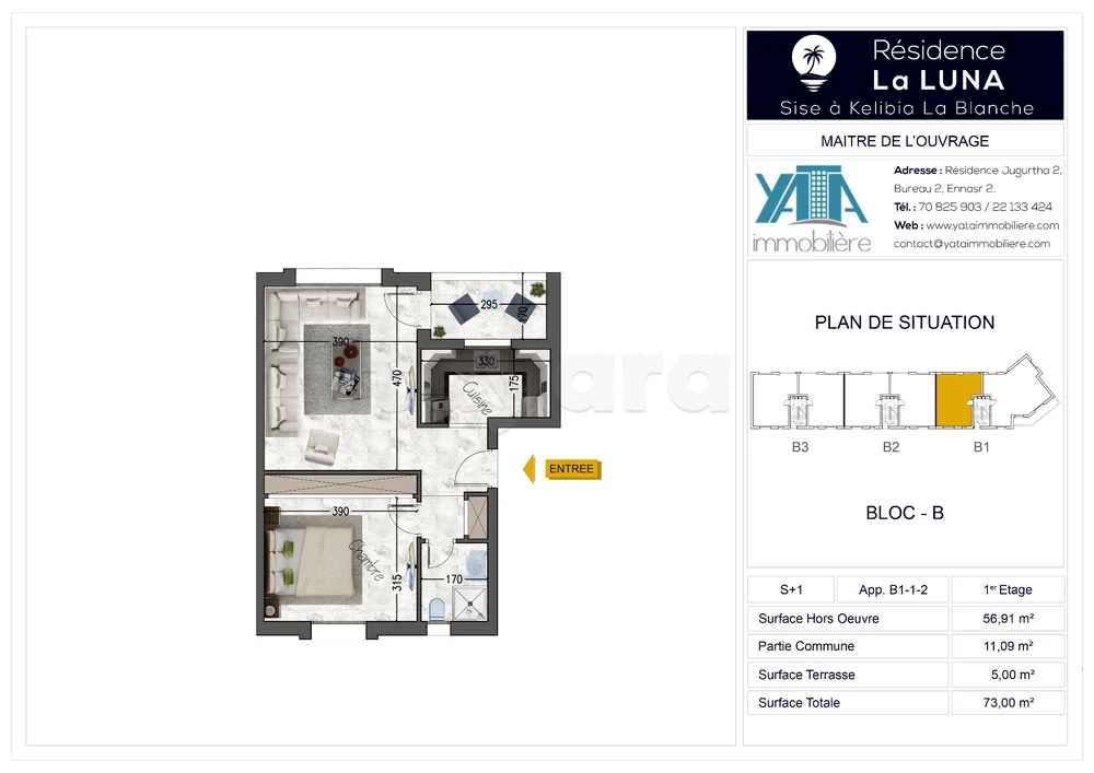 À vendre – Appartement S+1 au 1 er étage
