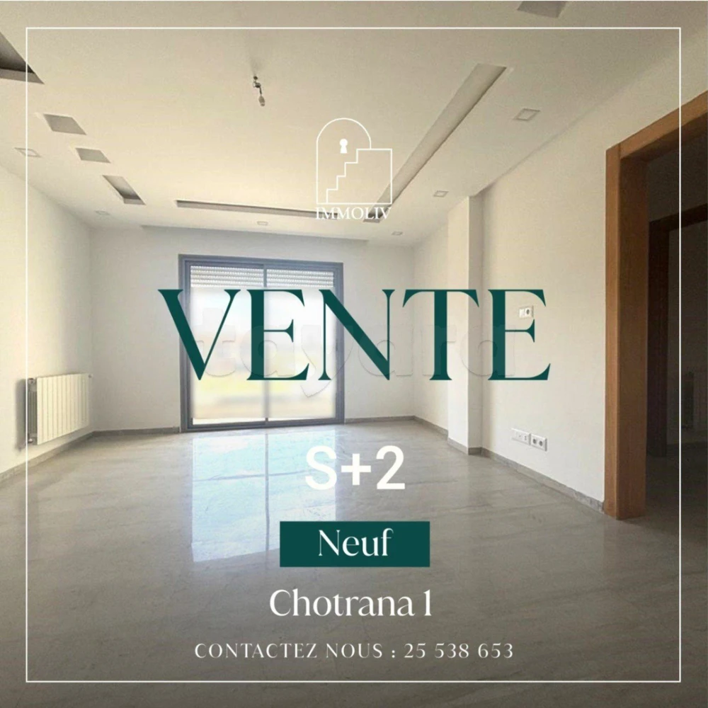 A vendre Appt S+2 direct promoteur à Chotrana 1