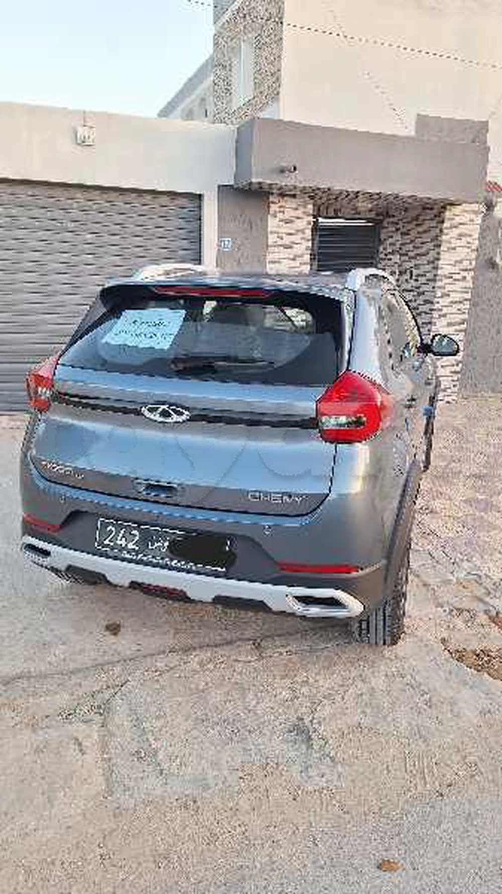 Carte voiture Chery Tiggo