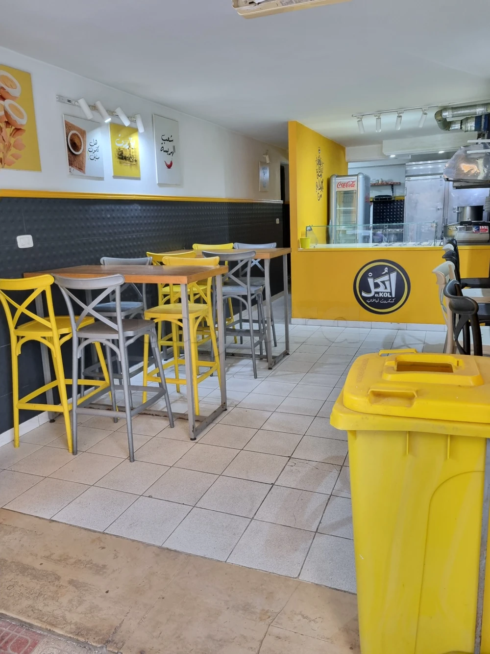 À Vendre Fond de commerce Restaurant Equipé à Kheireddine Pacha, Montplaisir