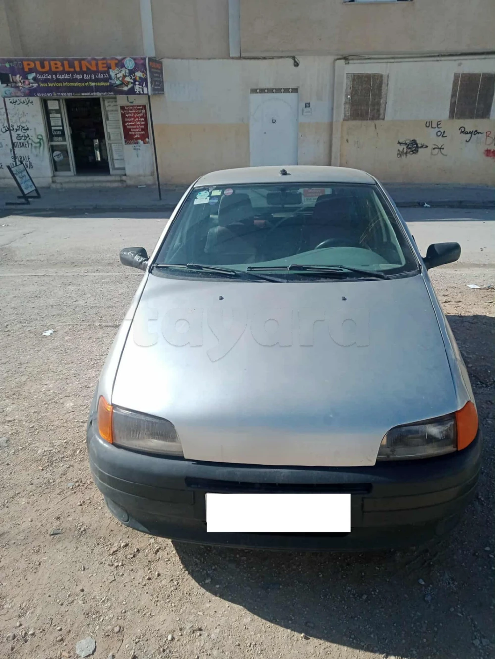 Carte voiture Fiat Punto