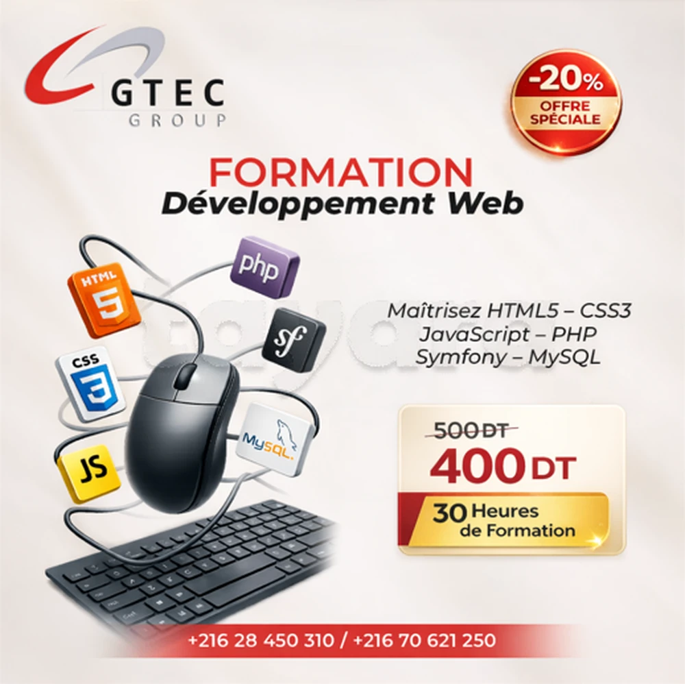 Formation Développement Web