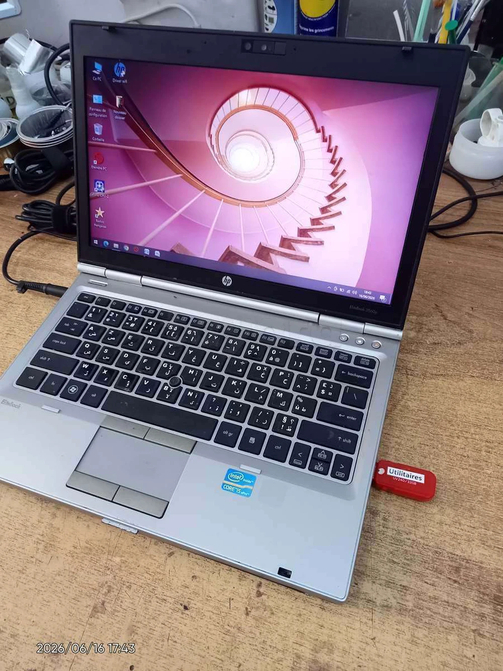 PC portable HP EliteBook i5-2520M