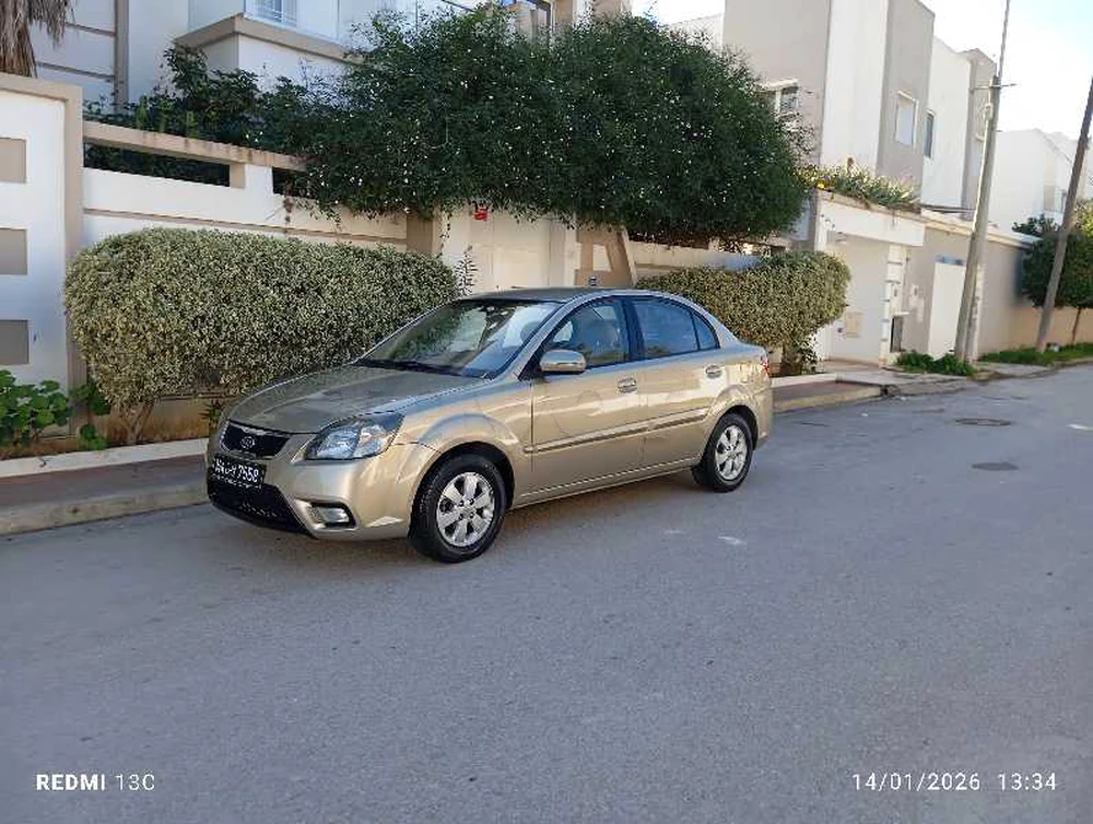 Carte voiture Kia Rio