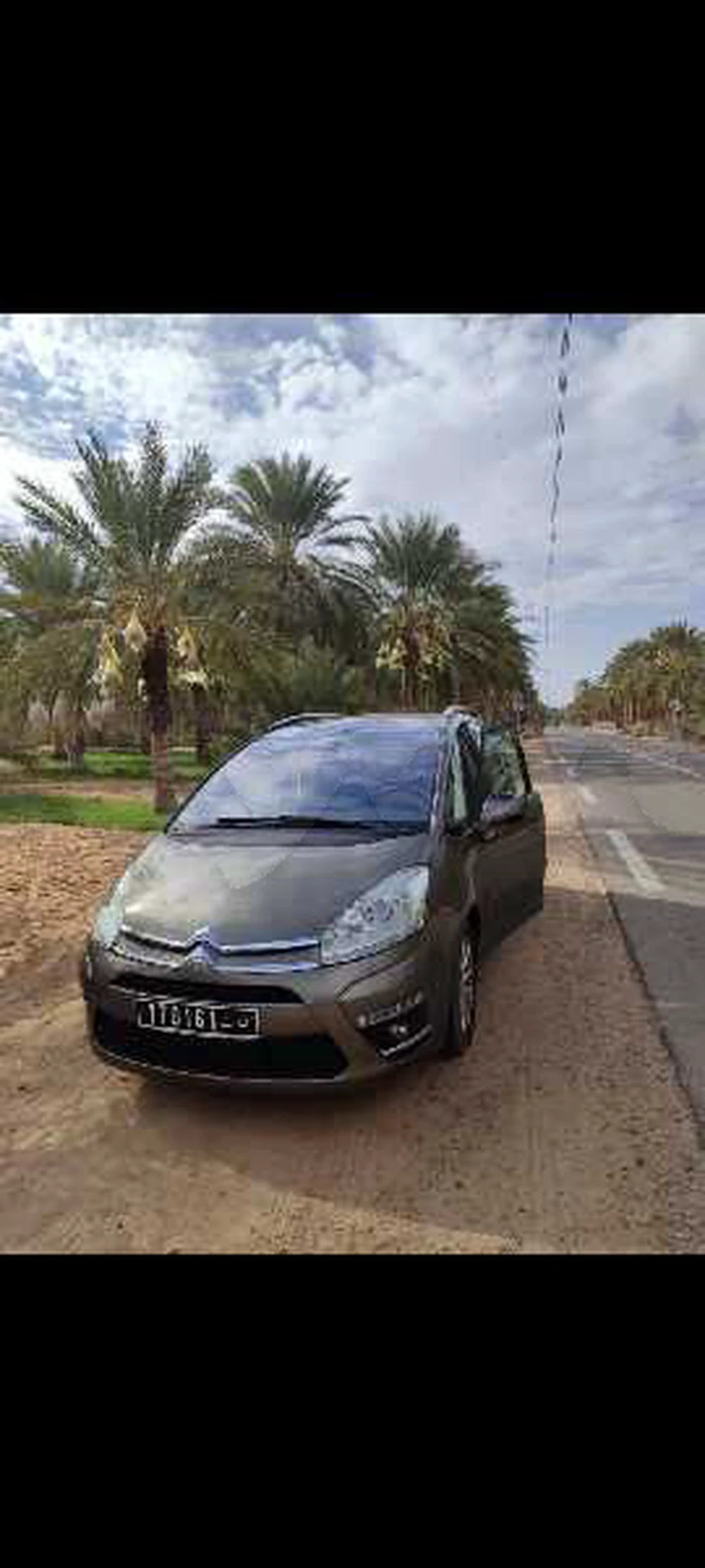 Carte voiture Citroen C4 Picasso
