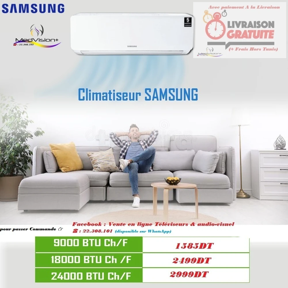 👉Climatiseurs SAMSUNG 12/18/24 Models ²⁰²⁴❄/🌞