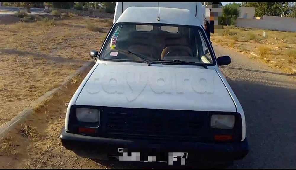 Carte voiture Renault Express