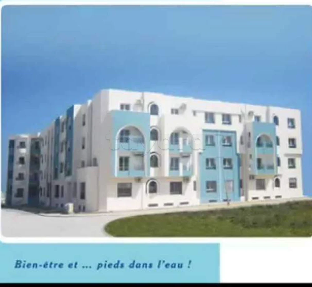 Appartement S+2 avec place de parking sous sol