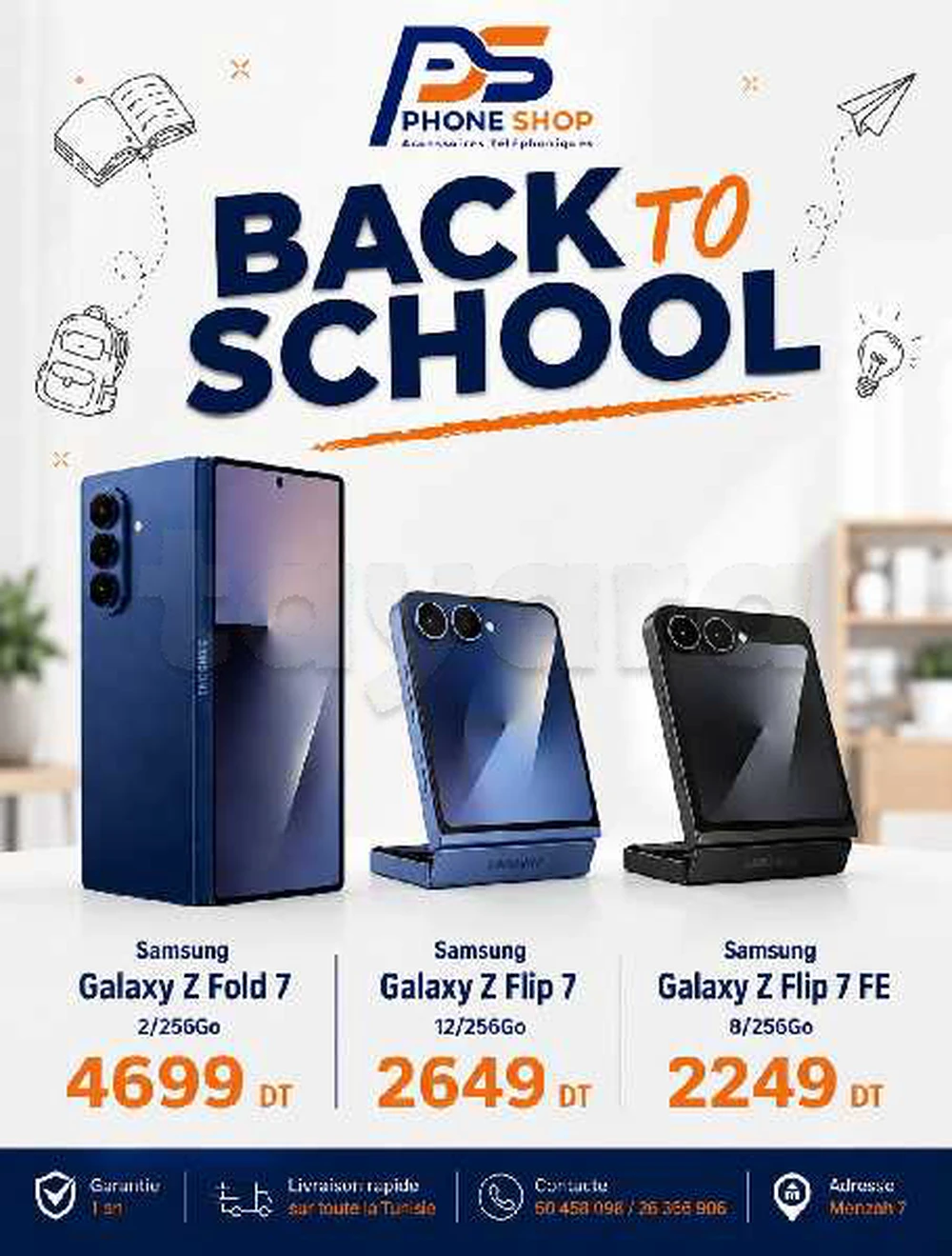 Galaxy Z Flip 7/Z Fold 7